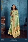 Korra Tissue Paithani By Rajtex Zari Tissue Party Wear Saree Wholesalers In Surat
